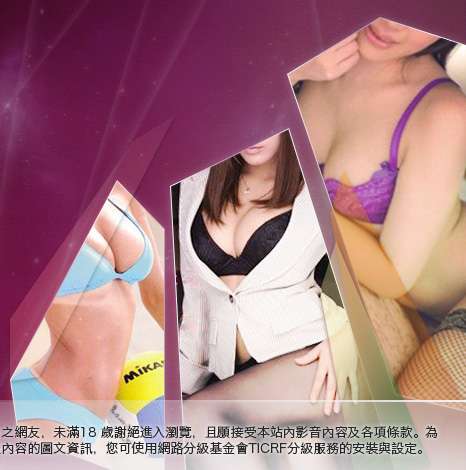 洪爺成人小說大胸部美女圖